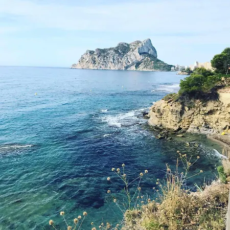 1b Mar Ii 1 Con Vistas Al Mar アパート カルプ